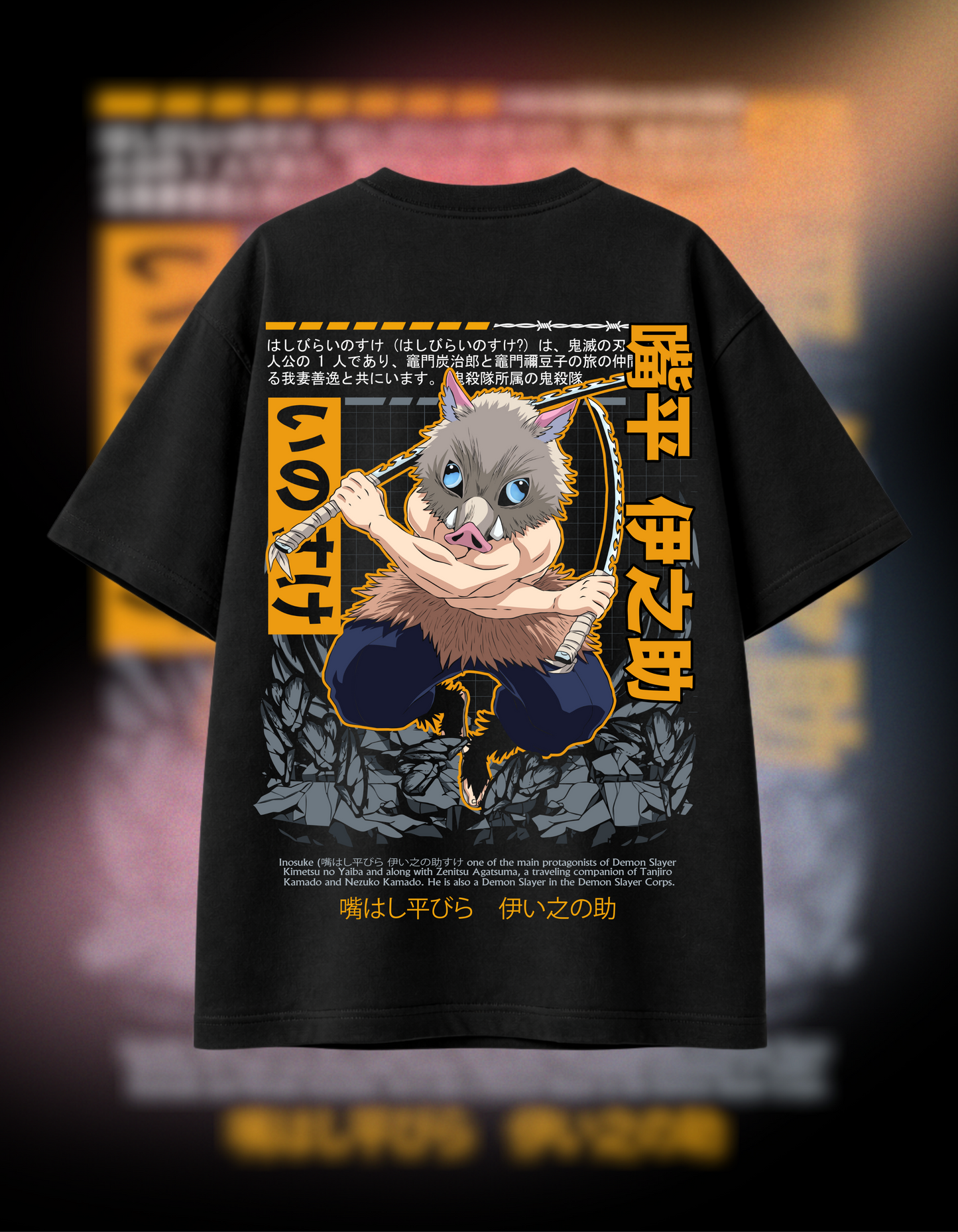 INOSUKE HASHIBIRA | BLACK OVERSIZED FIT TEE