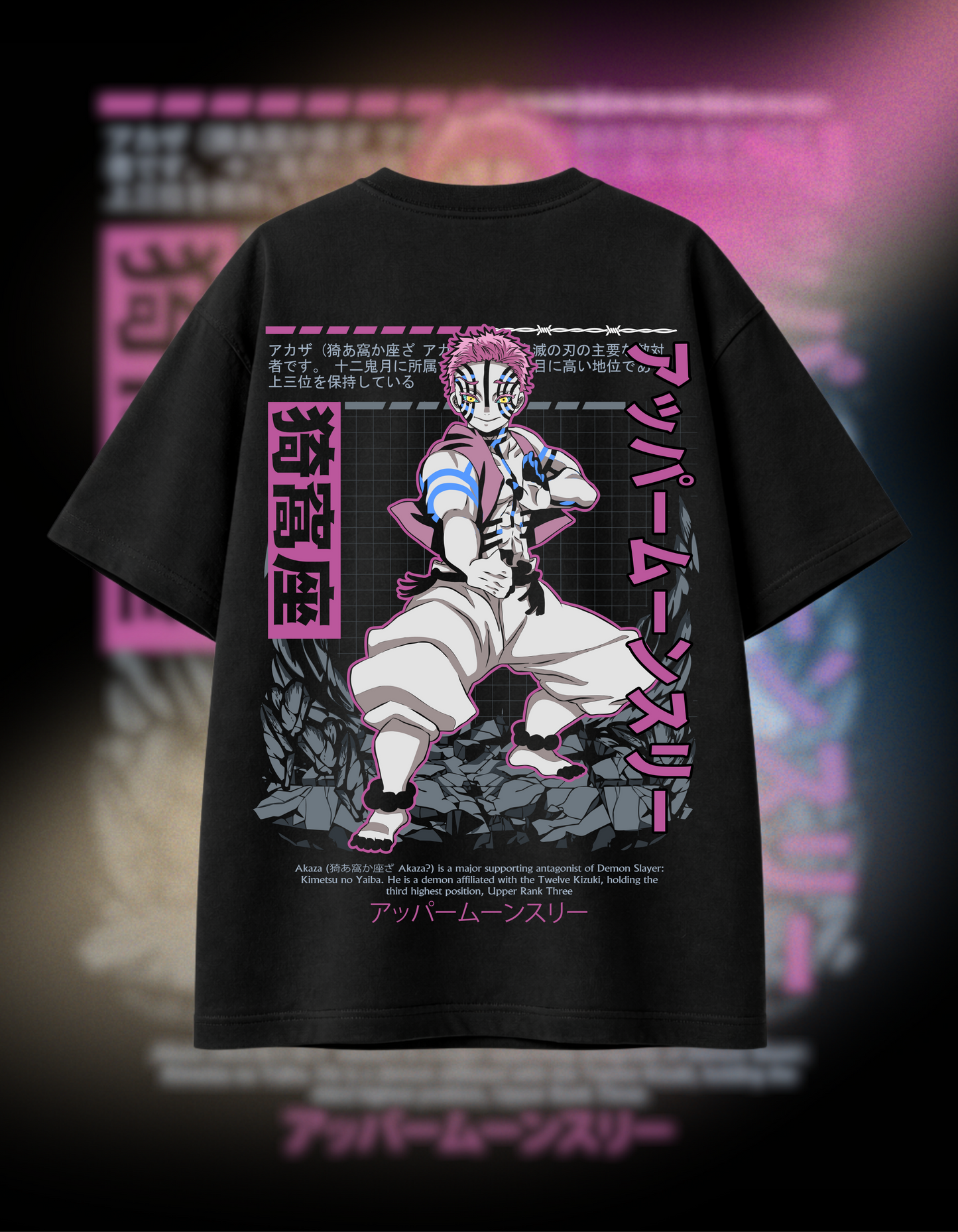 AKAZA | BLACK OVERSIZED FIT TEE