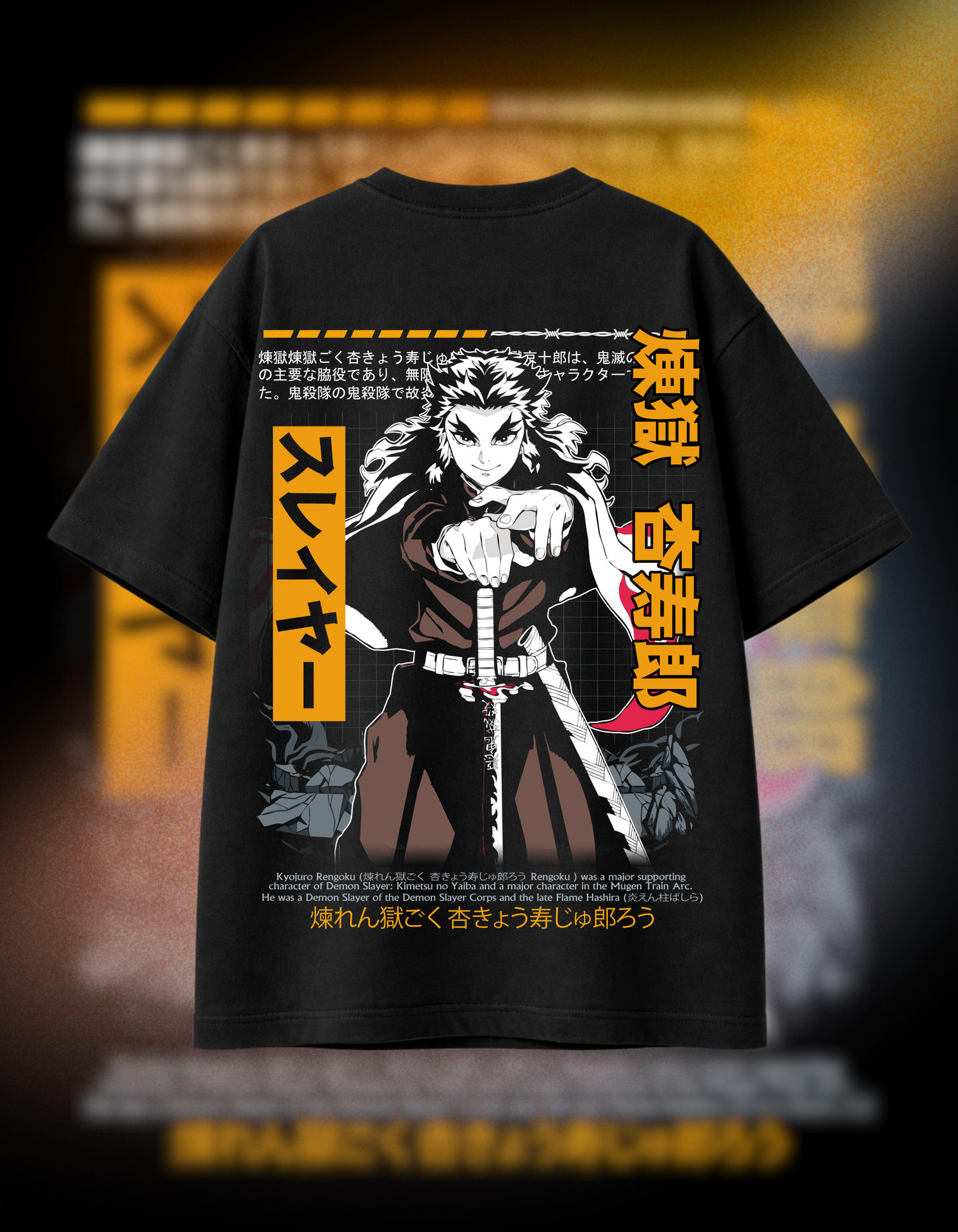 KYOJURO RENGOKU | BLACK OVERSIZED FIT TEE