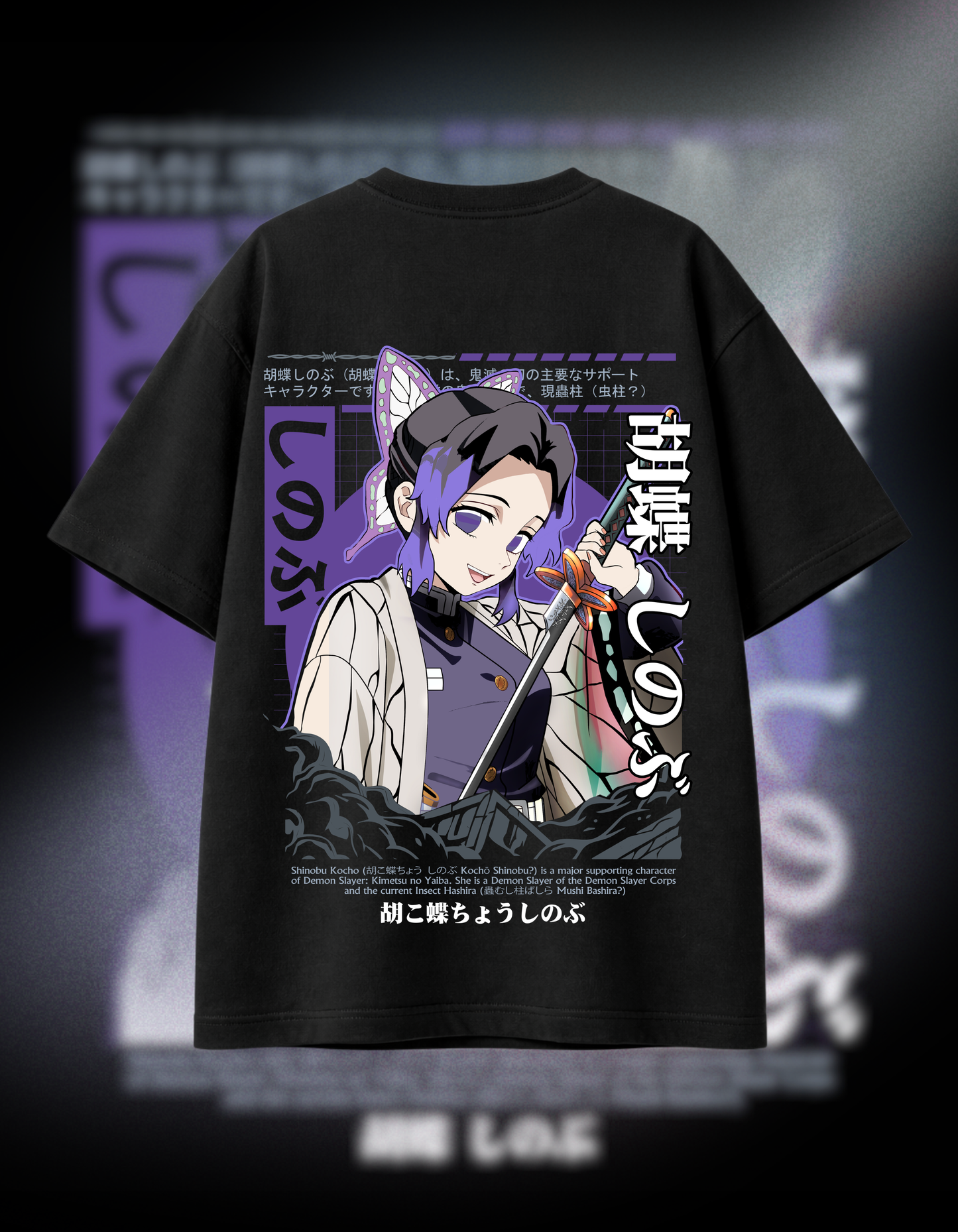 SHINOBU KOCHO CORPS | BLACK OVERSIZED FIT TEE