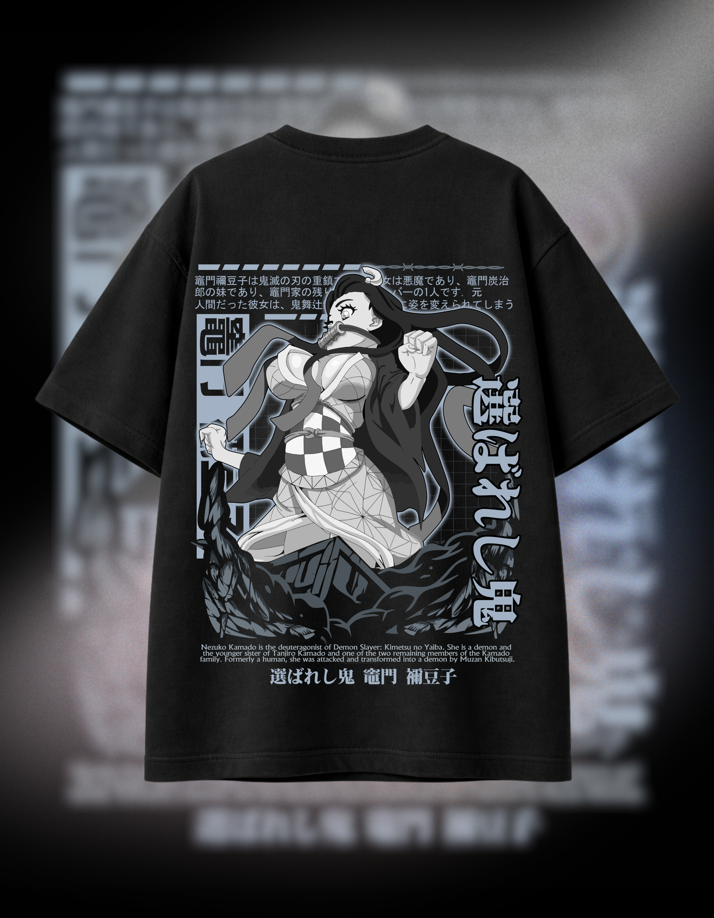 NEZUKO KAMADO ANIME | BLACK OVERSIZED FIT TEE