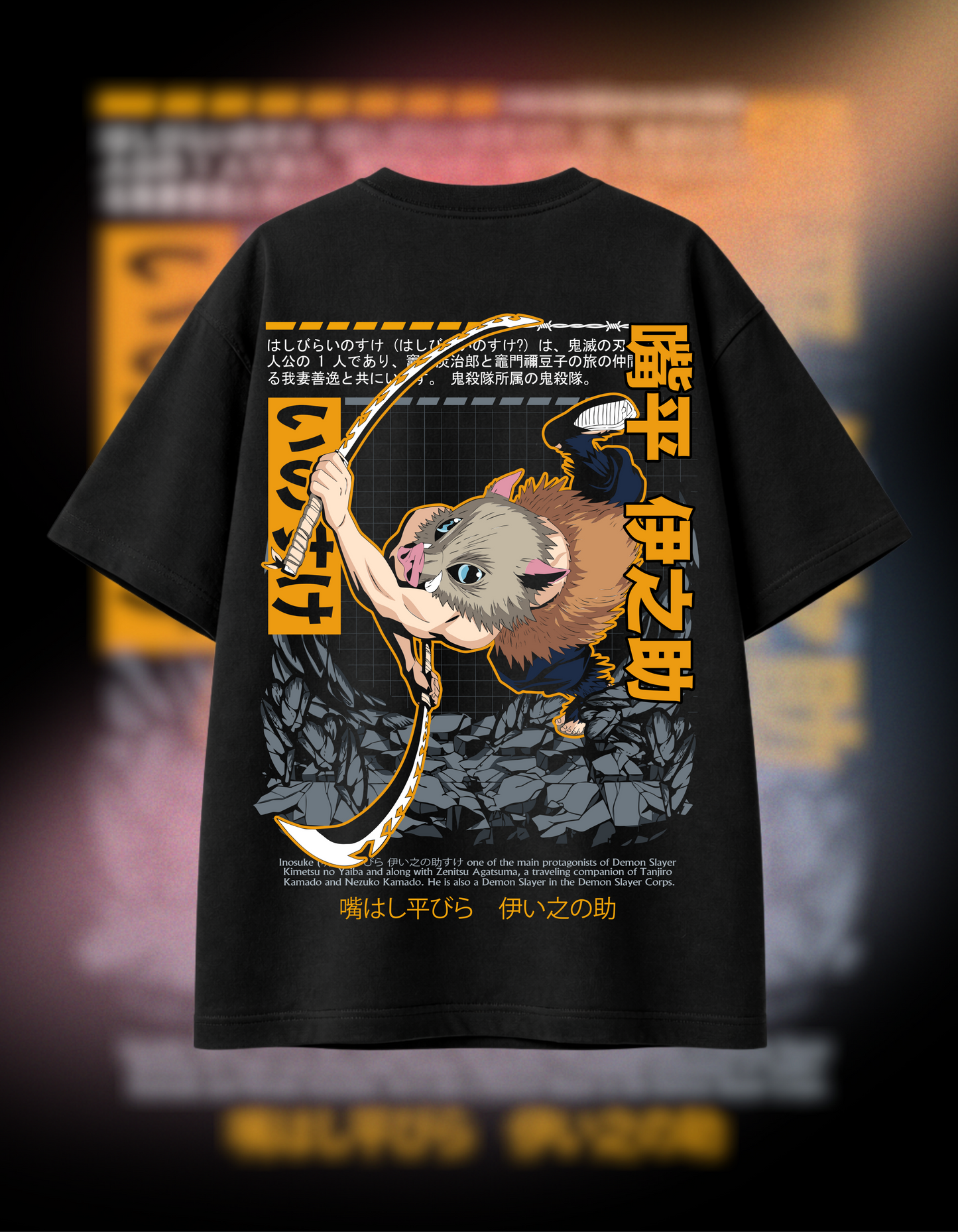 INOSUKE HASHIBIRA 2 | BLACK OVERSIZED FIT TEE