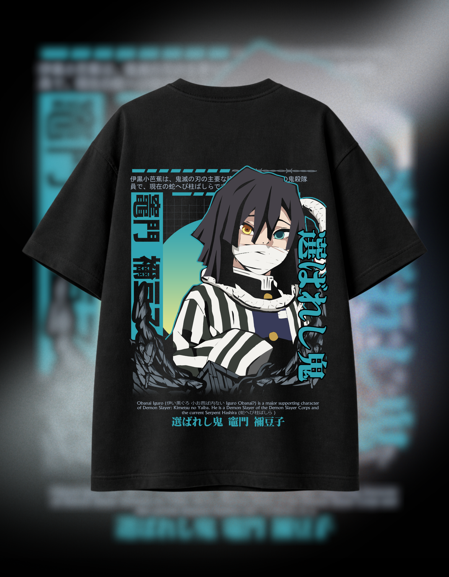 OBANAI IGURO | BLACK OVERSIZED FIT TEE