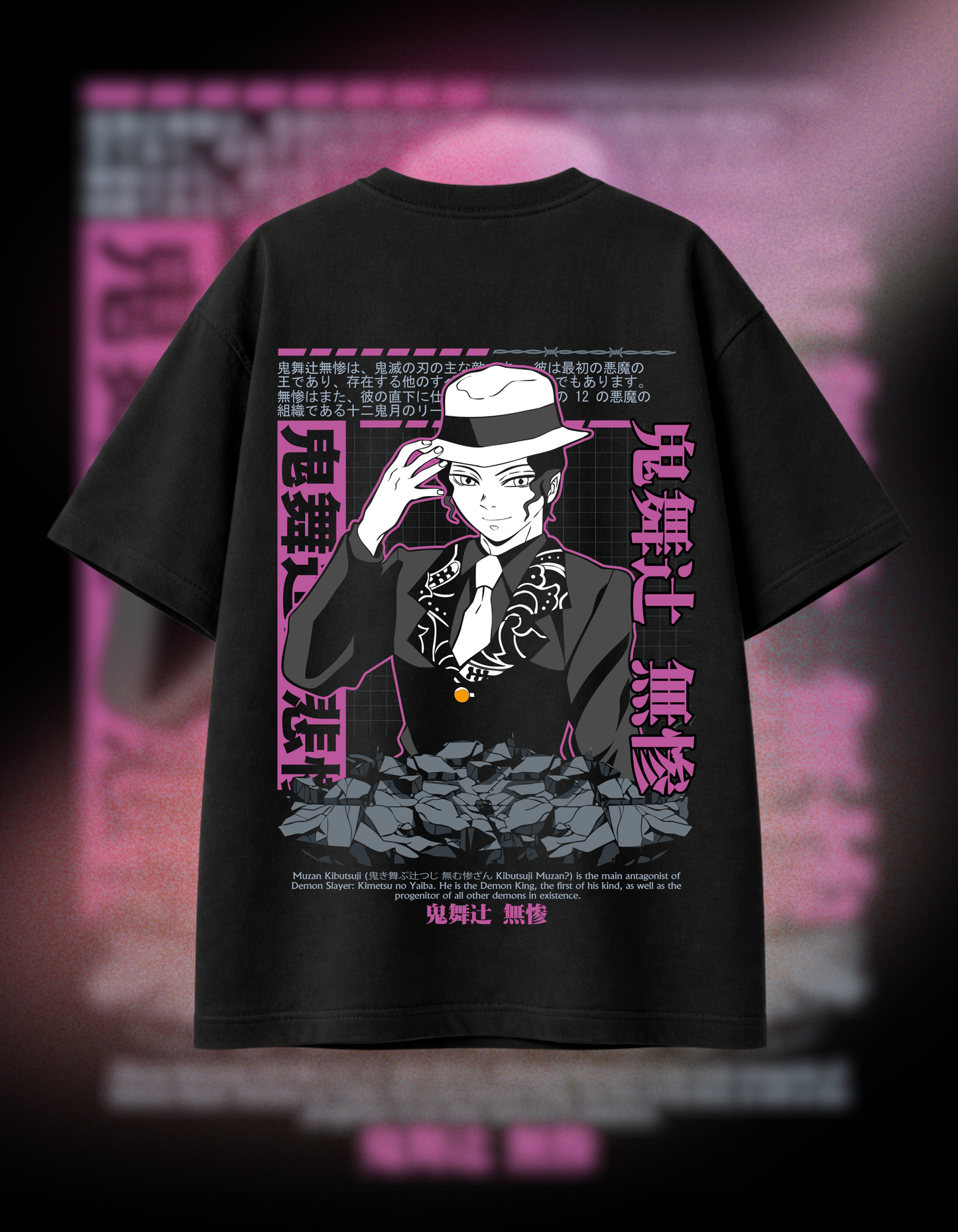 MUZAN KIBUTSUJI KIMETSU | BLACK OVERSIZED FIT TEE