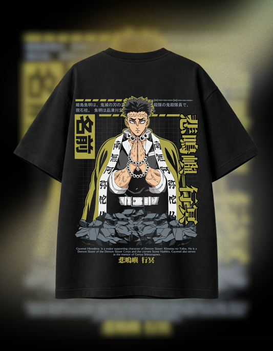 GYOMEI HIMEJIMA | BLACK OVERSIZED FIT TEE