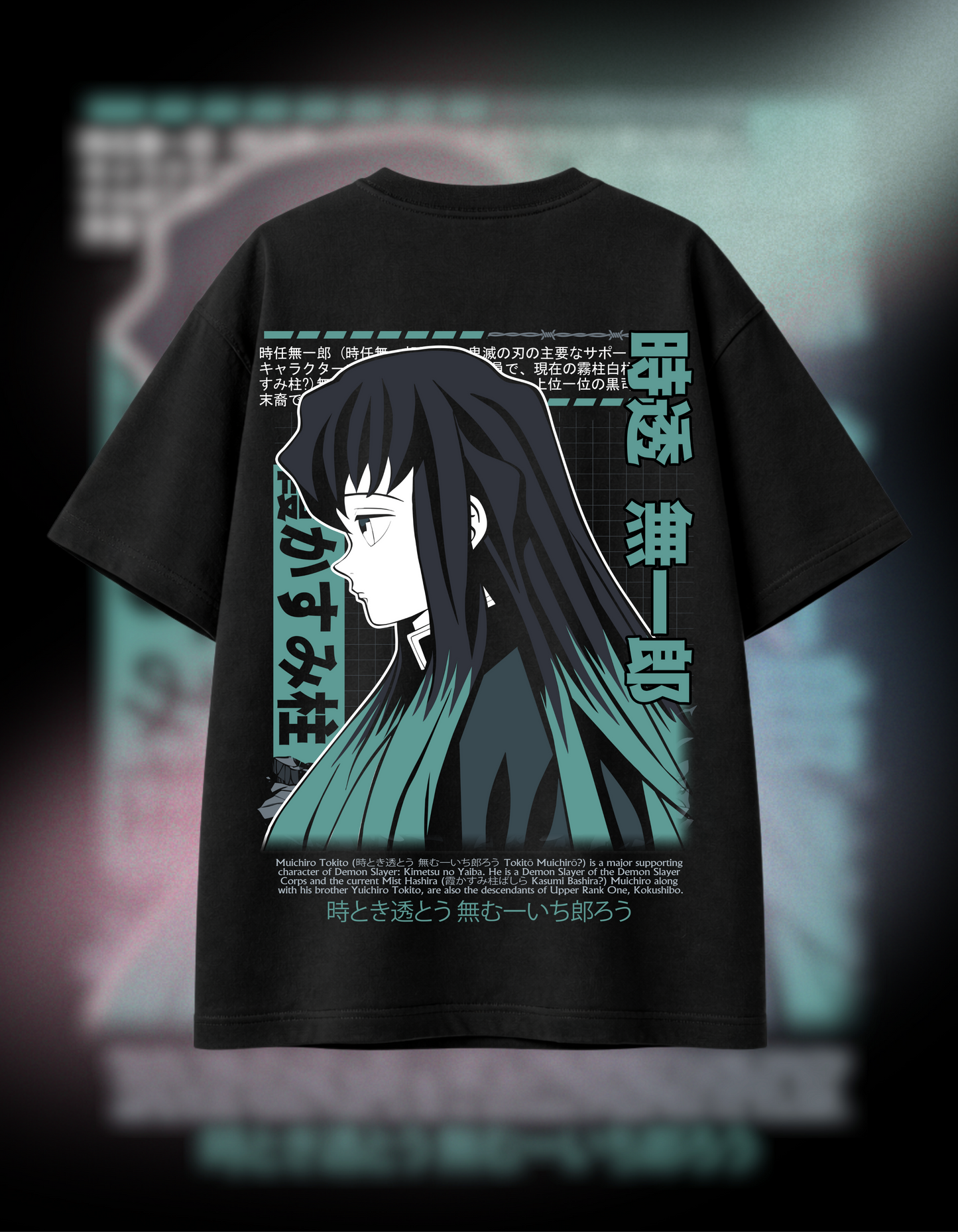 MUICHIRO TOKITO | BLACK OVERSIZED FIT TEE