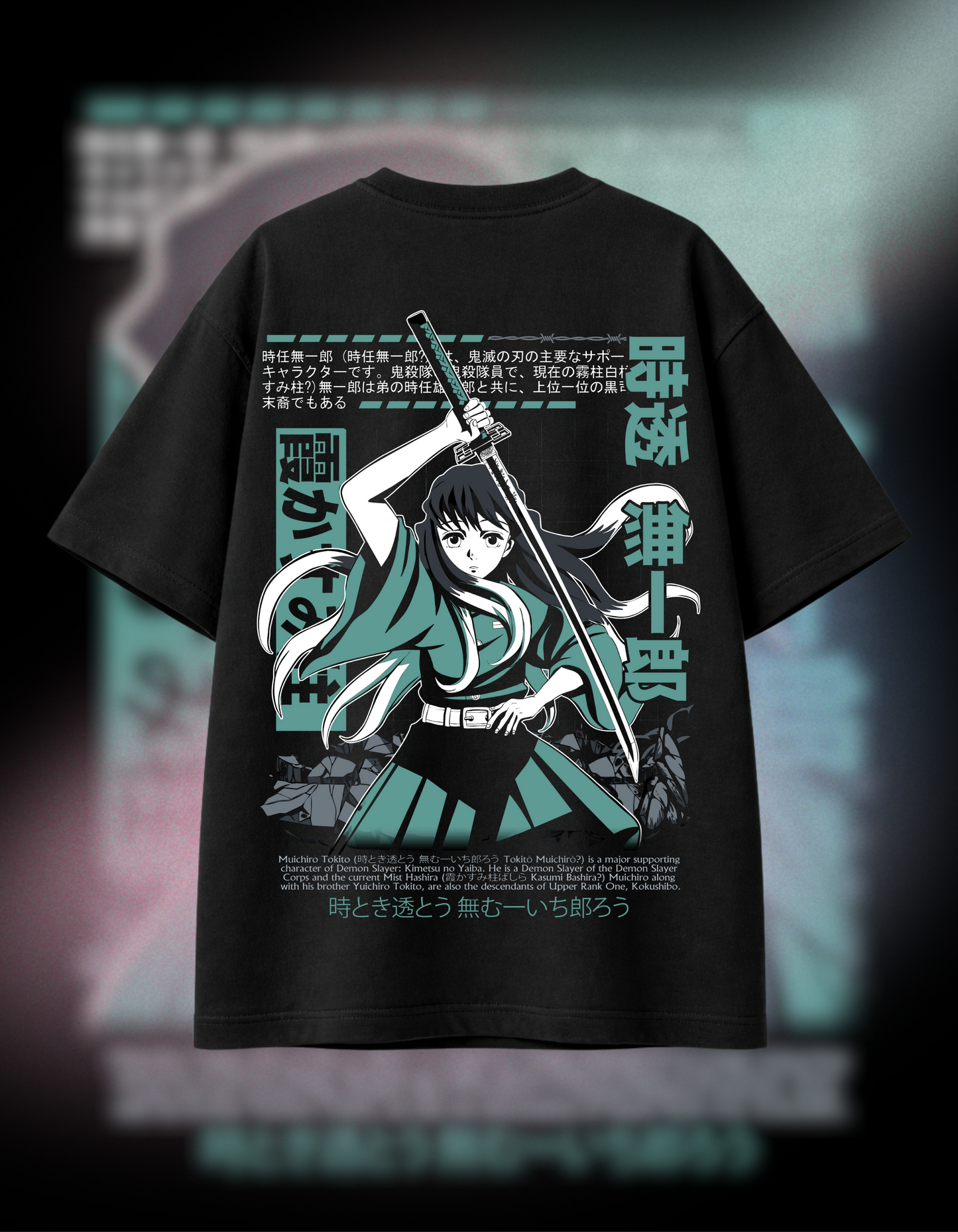 MUICHIRO TOKITO | BLACK OVERSIZED FIT TEE