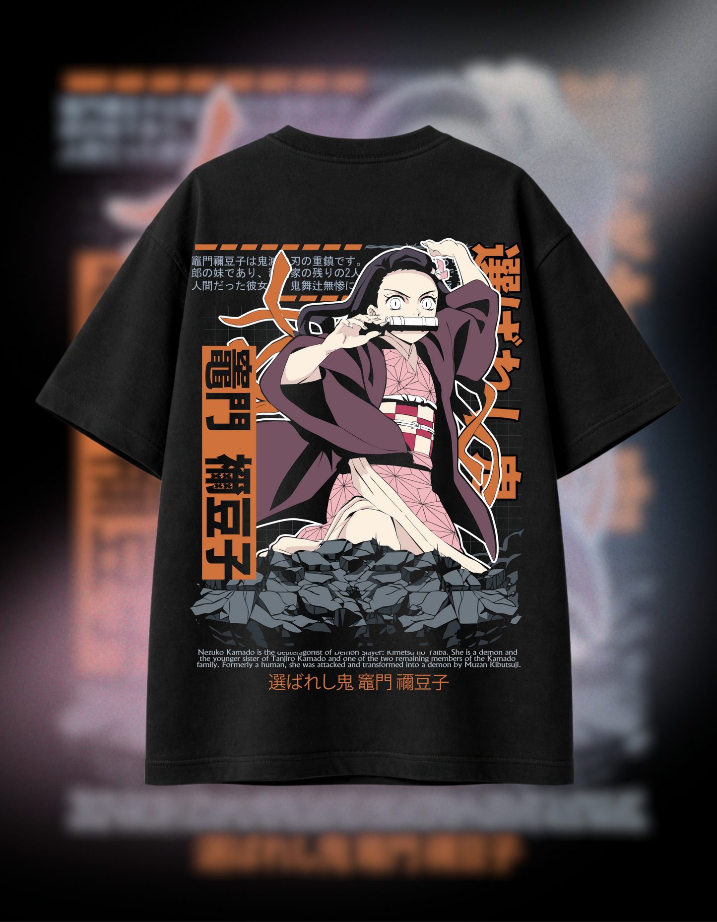 NEZUKO KAMADO| BLACK OVERSIZED FIT TEE