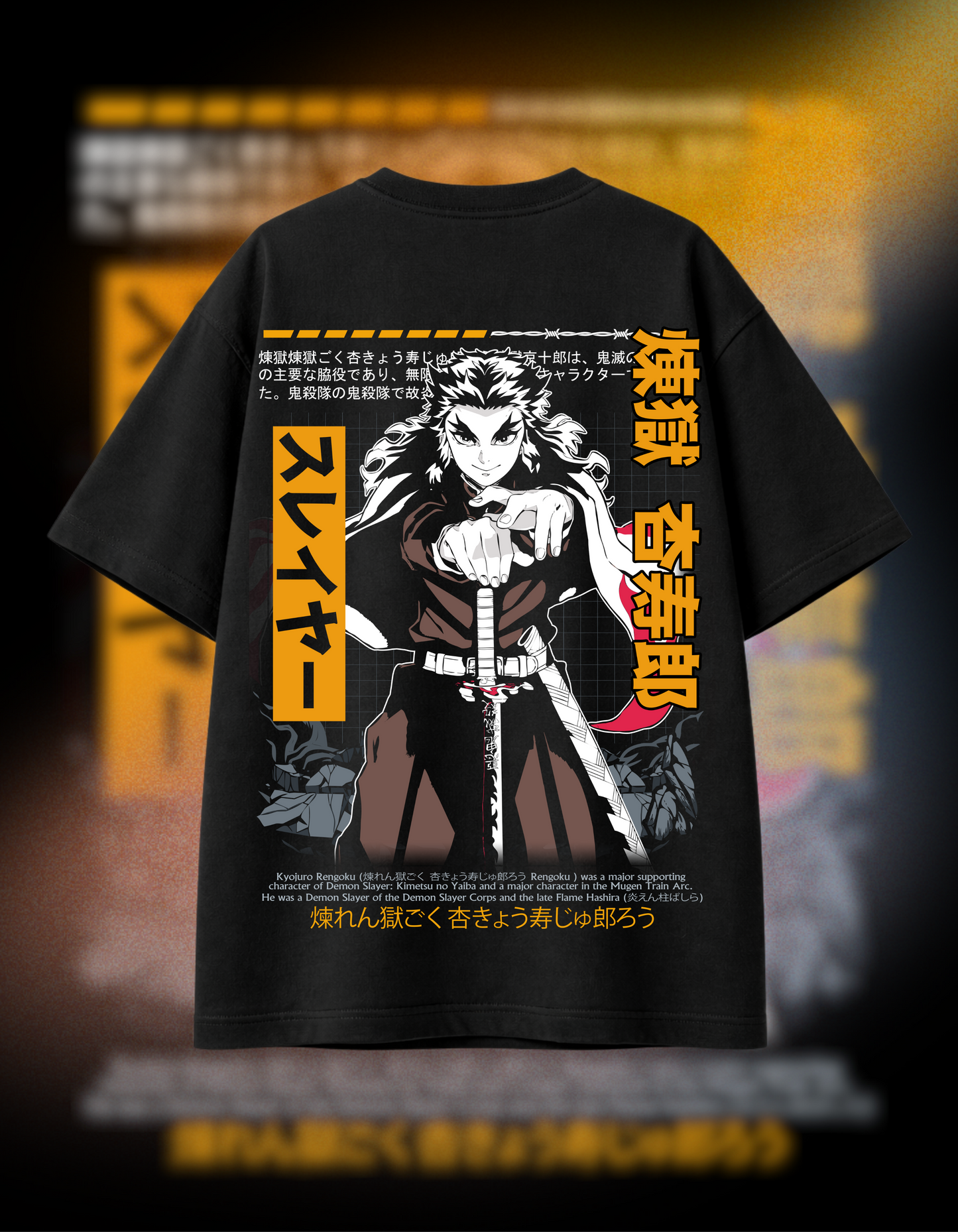 RENGOKU KYOJURO | BLACK OVERSIZED FIT TEE